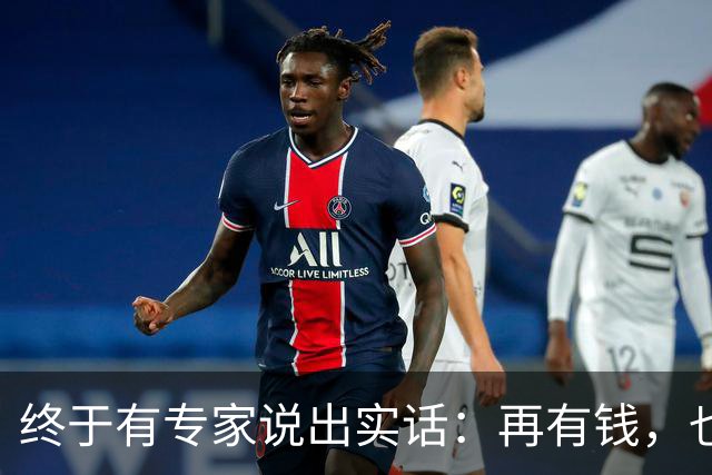 终于有专家说出实话：再有钱，也不要回农村建房，原因很简单！