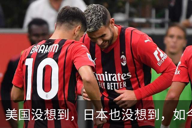 美国没想到，日本也没想到，如今的中国广东省，已成了全球焦点